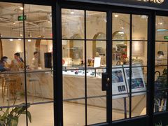 -Fridi Patisserie Cafe