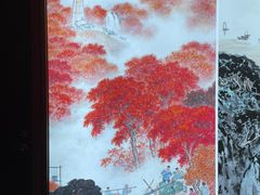 -江苏省美术馆(长江路新馆)
