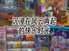 -金茂览秀城