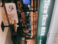 -新贝乐意大利餐厅(镇江苏宁广场店)