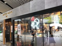门面-喜茶(北京三里屯太古里店)