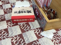 -老三样·旧食新味(船山路店)