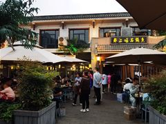 -都江堰石锅鱼