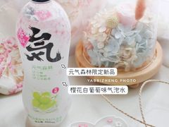 -壹点壹客·生日蛋糕(南山店)