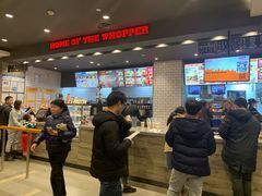 -汉堡王(天津鲁能店)