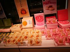 -好利来(东四店)