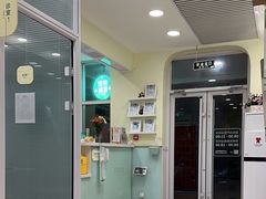 -悦宠凯宝动物医院·牙科·皮肤科(朝阳北路店)
