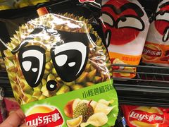-Bravo永辉(爱琴海购物公园店)