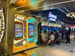 -环游嘉年华(广州-天河城店)