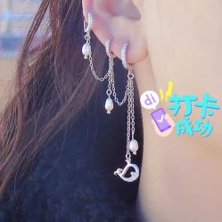 -AI艾耳·专业手工耳洞·穿孔美学馆