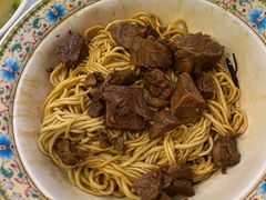 红烧牛肉拌面-金杨拉面王小吃面馆·牛三宝面·红烧牛肉粉