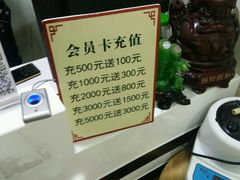 -悬壶盲人推拿按摩中心(洪武北路店)