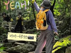 -北京密云天门山风景区
