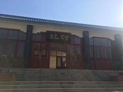 -曾侯乙墓遗址博物馆