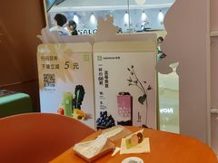 -奈雪的茶(石家庄万象城店)