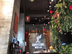 -T.1 hair salon烫染接发