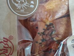 -红宝石·鲜奶小方(莘庄龙之梦店)