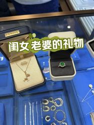 点击看大图 -Cindy Jewelry·钻戒·彩色宝石