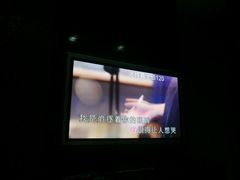 -乐圣量贩KTV自助餐(崇文店)