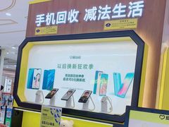 -南通CBD大有境