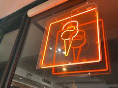 门面-Dal Cuore 达可芮冰淇淋(陕西北路店)