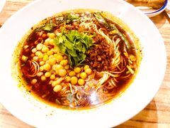 香糯豌杂面-好這口重庆小面(总店)
