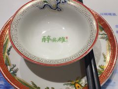 -醉英雄四川料理(新塘万达广场店)