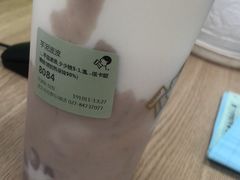 -喜茶(永旺梦乐城店)