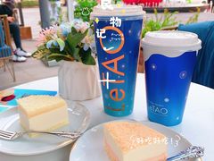 -小樽洋菓子铺LeTAO(华润时代店)