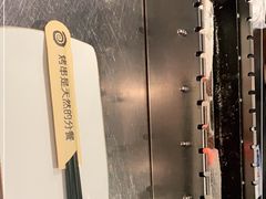 -很久以前羊肉串(大华三路店)
