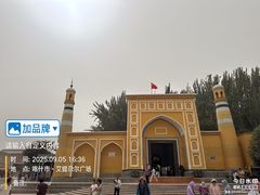 -艾提尕尔清真寺