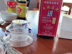 -坛南湾阿强农家乐.海鲜大排档老字号(福州地标美食店)