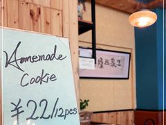 -Me&Joe意大利面·珍珠奶茶(鲁班路店)