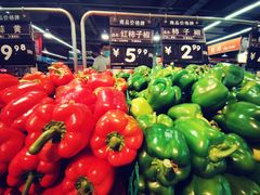 -永辉超市(百子湾店)