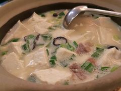 农家豆腐煲-大儒小厨·苏浙菜(瑞虹太阳宫店)