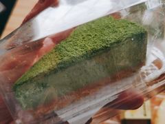 抹茶芝士蛋糕-中粮丰通（北京)食品有限公司