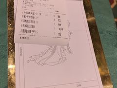 -誉八仙粤菜(万象天地店)