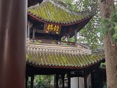 -成都武侯祠博物馆