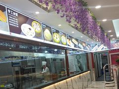 -福禄财东北菜(珠江帝景店)