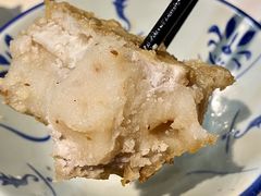 芋头糕-椰小调.儋州米烂(名门店)