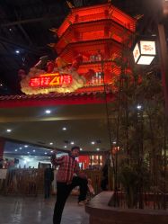 -南京万达乐园