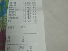 -爷爷的土钵菜(九龙街店)
