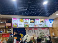 -手擀菠菜面(西康路店)