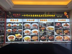 -柴米油盐三杯鸡(象山北路店)