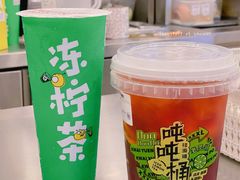 -桂桂茶(恒基名人店)