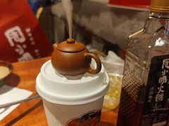 -周小明火锅(黑金冠社区店)