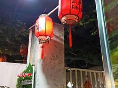 -金三可市井水煮鱼(金碧园店)