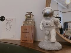 -月球咖啡retro