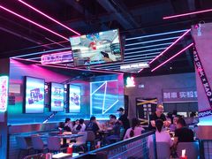 -燥次·烧烤酒场(万象城店)