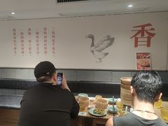 -缸鸭狗(天一广场店)